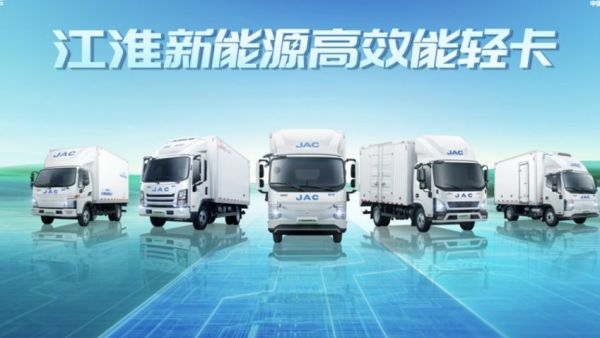 荣膺中国汽车企业创新排行榜双项殊荣 江汽集团以创新领航高质量发展新征程