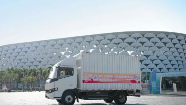 远程星智H亮相第十二届少数民族传统体育运动会