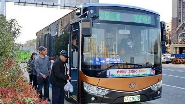 安凯客车“透析专线” 风雨无阻的“生命摆渡线”