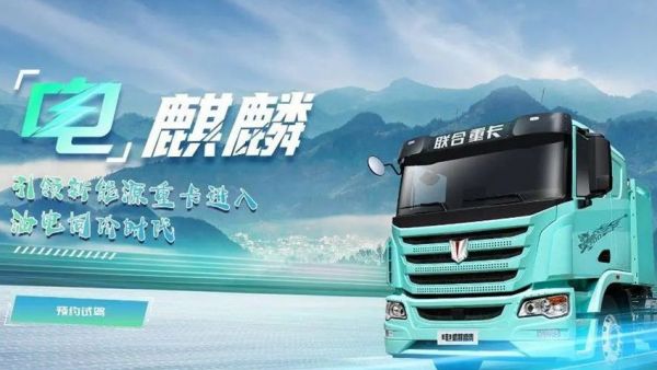 全国首单,在芜湖正式落地!