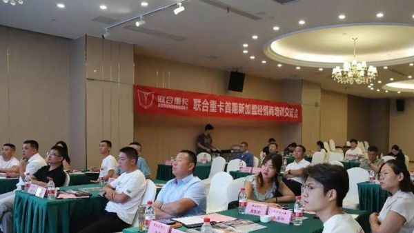 战略伙伴招募 | 强强联合,与优秀者同行,只为更好的产品!