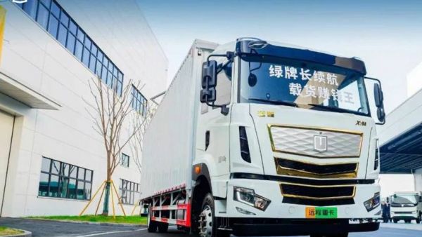 远程X7多元动力新能源载货车全新发布，开启新能源载货车发展元年