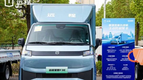 智慧宽体长续航，远程星智F3E北部&东部区域同步上市！