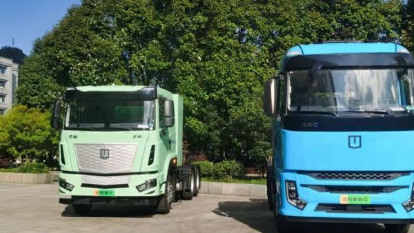 八省(市)煤炭(矿山)学术交流会召开，远程醇氢电动为煤炭行业提供绿色转型最优解