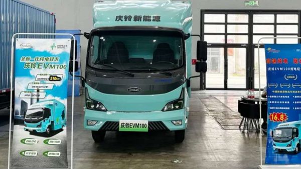 拿捏绿色城配!庆铃全新EVM100“出圈”沈阳新能源车展