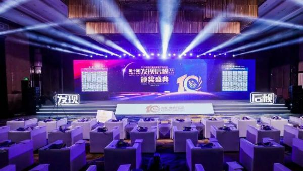 用户信赖是根本！汉德重卡电驱桥再获“发现信赖奖”！