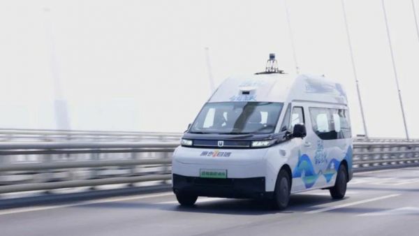 远程超级VAN亮相第六届浙江国际智慧交通产业博览会