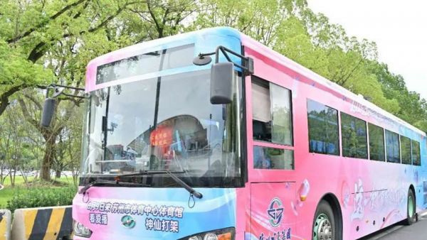 苏州金龙“痛车”领衔，与王者荣耀共赴夏日狂欢