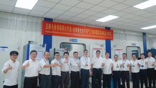 全球首台全可变气门商用车重型发动机在玉柴成功点火