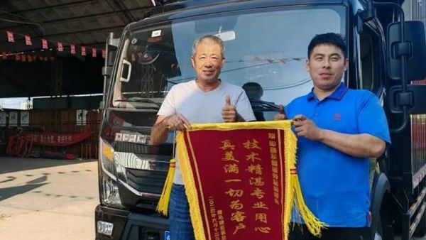 服务之星 | 胡振涛:匠心领航,筑梦未来