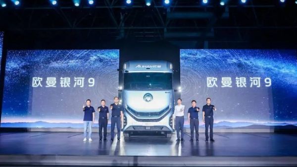 相信未来 福田汽车与中国商用车一起出色