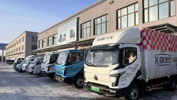 破界而行:飞碟漫天飞财运满满·探营高寒标定之旅