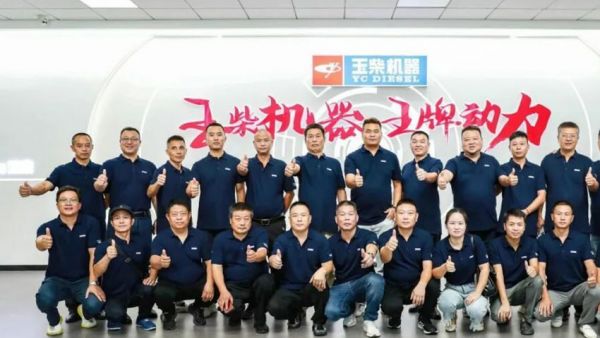 玉柴王牌动力俱乐部会员走进玉柴