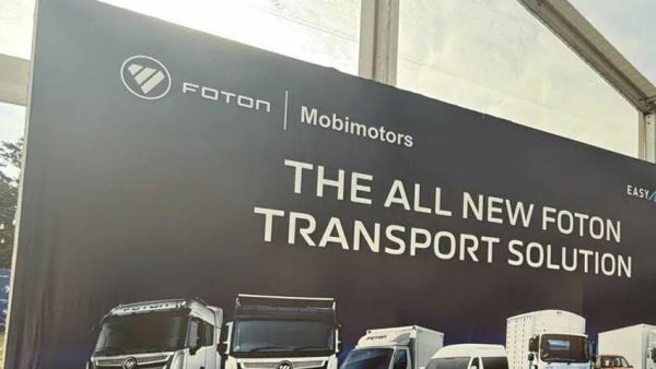 北汽福田新产品在肯尼亚上市 开启东非市场新篇章