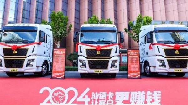 “全勤高效·一路领航”——汕德卡山东TIR客户重汽之旅圆满落幕