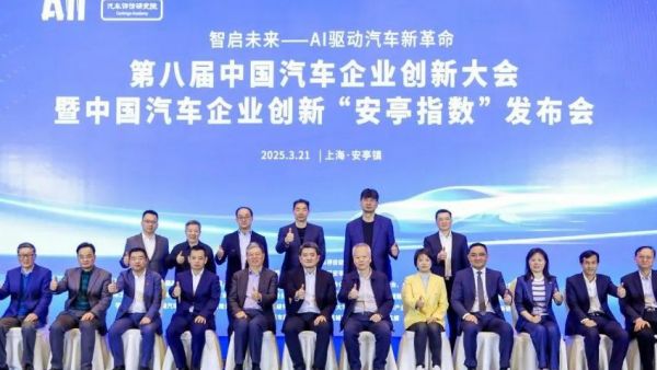 一汽解放八年领跑，实力诠释行业创新领航地位！