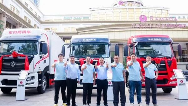 东风天锦&东康红宝石系列发动机上市品鉴会深圳之行圆满结束