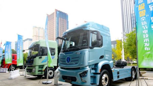 【追求极致 驾驭未来】陕汽新能源“极智”全新节电技术发布活动圆满举办