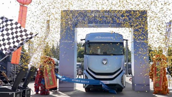 3万公里 56站1146台订单!欧曼银河全国巡游嘉年华双线收官 再启新程