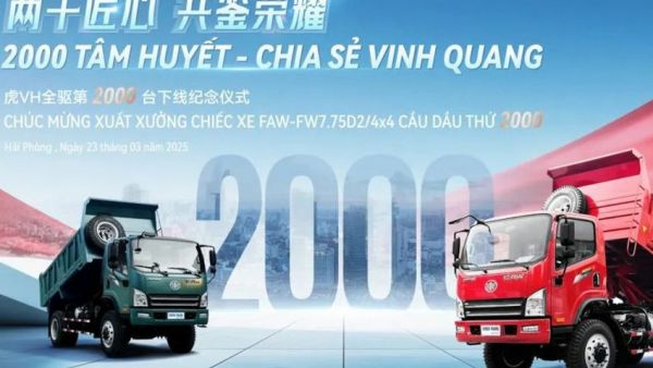 历史首款!一汽解放虎VH全驱自卸在越南产销突破2000辆