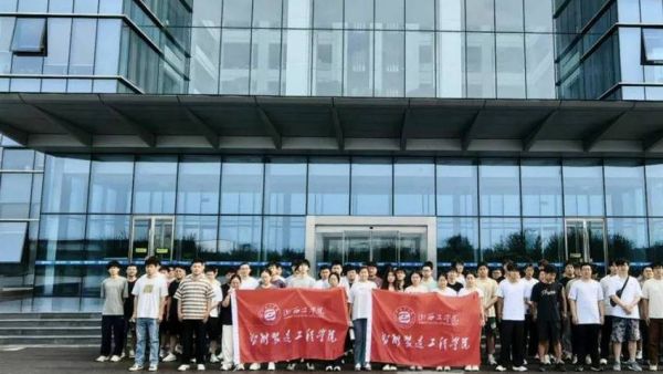 校企联动育人才！山西工学院走进成功汽车，零距离感受智造魅力！