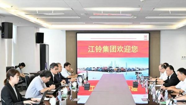 日本五十铃海外营业部门副总裁可儿卓治一行来访