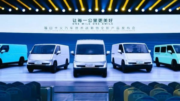 乐福全球VAN,不止车好