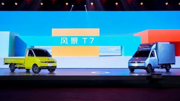 破解末端物流困局，福田风景T7以全维革新重构新能源城配价值标准