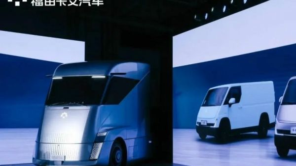 纯电续航500+,氢能续航1100+,福田卡文首款干线新能源重卡2026年量产