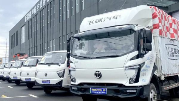 当飞碟遇见新疆,会擦出怎样的财富火花?