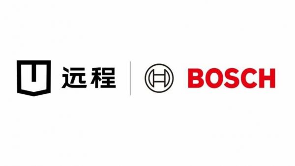 远程与博世战略合作升级,共拓醇氢电动商用车全球化新版图