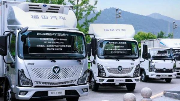 福田汽车ESG报告发布 可持续发展推动绿色能源转型