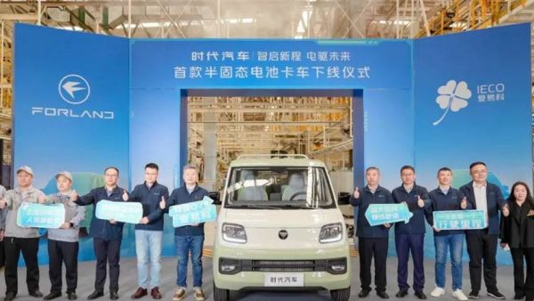 破解商用车转型痛点 时代汽车首款半固态电池卡车技术解析