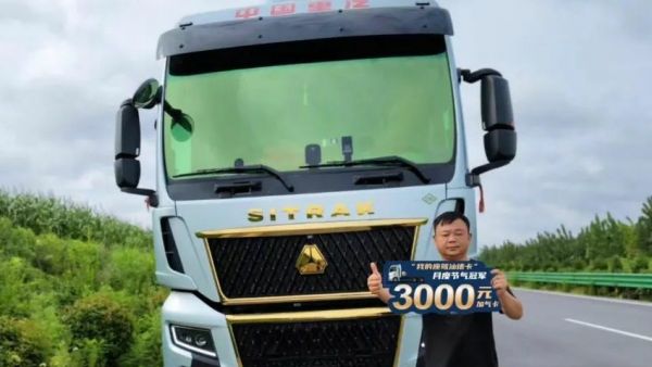 李师傅:汕德卡G7H燃气车,助力我轻松运营云贵川!