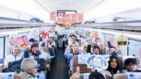福田专列驰骋中国速度,全球伙伴共鉴智造辉煌