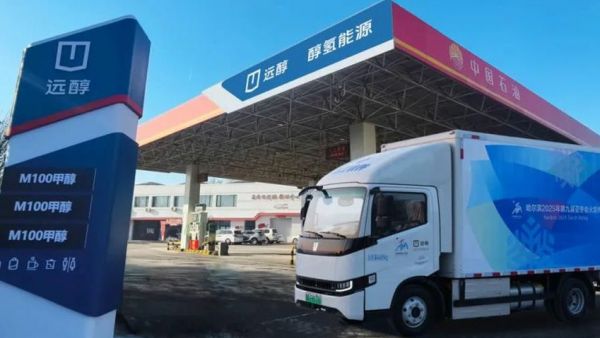 “远醇”亮相央视《微对话》,醇氢电动时代加速到来