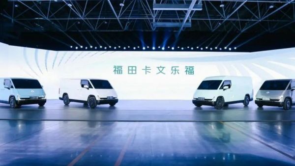 首款产品乐福与重卡概念车重磅亮相 福田卡文汽车续写美好