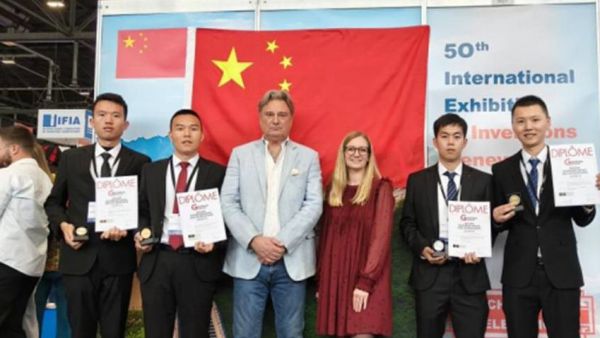  金龙荣获第50届日内瓦发明展最高等级“评审团嘉许金奖”