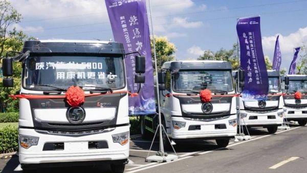 陕汽德龙L5000环卫新品上市会成功举行