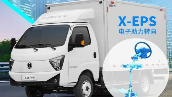 飞碟缔途1.6经典版：城乡短途运输的理想伙伴，高效又省心