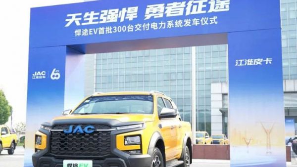 中国首款非承载式纯电智能四驱皮卡——300台悍途EV批量交付电力系统