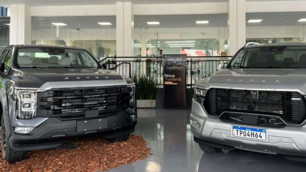 北汽福田巴西在全国52家经销商门店同步上市全新TUNLAND V皮卡，属地化发展战略再落一子