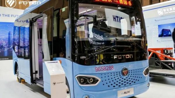 北汽福田电动客车闪耀德国UITP峰会，驱动全球绿色交通新未来