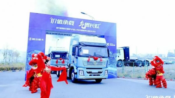 突破疆域 力量重塑丨陕汽康明斯龙骐燃气重卡焕新上市,剑指四方