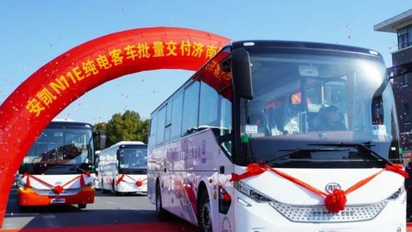 安凯N11E闪耀泉城 赋能济南通勤新篇