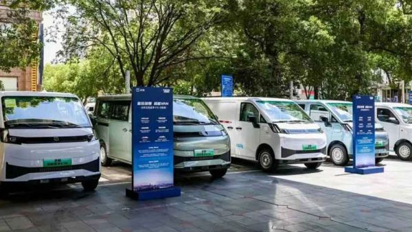 驭长江之势，领绿色变革，远程超能VAN星享V7E江苏区域上市，首批交付288辆！