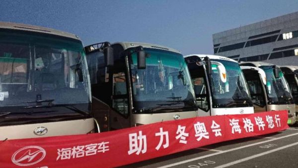精彩回顾！超百辆苏州金龙海格客车闪耀国际冰雪盛宴