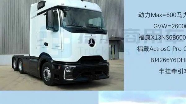 重汽推出轻卡牵引车？航天凌河80吨7轴油田车底盘抢眼，工信部第398批N类重型货车新品公示详析