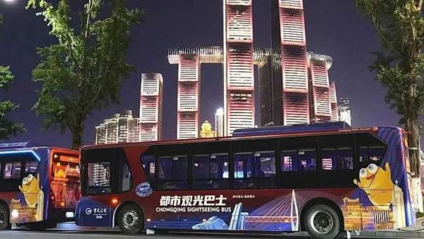 “渝”你同行！首批250辆“零后悬”公交交付重庆