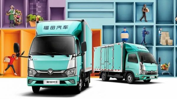 从谋生工具到幸福载体：卡友与福田汽车的运输故事
